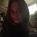 Знакомства: Татьяна, 24 года, Серпухов