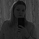 Знакомства: Ирина, 35 лет, Сыктывкар