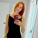 Знакомства: Марина, 40 лет, Темрюк