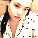 Знакомства: Ксения, 18 лет, Брест