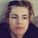 Знакомства: Лёша, 18 лет, Полоцк