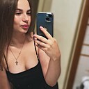 Знакомства: Полина, 18 лет, Сочи