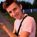 Знакомства: Артём, 18 лет, Бобруйск
