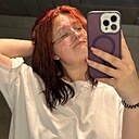 Знакомства: Виолетта, 18 лет, Ростов-на-Дону