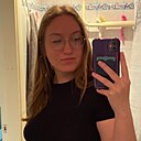 Знакомства: Диана, 22 года, Копыль