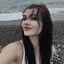 Знакомства: Марина, 21 год, Москва