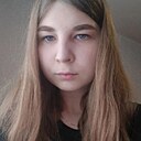 Знакомства: Алсу, 20 лет, Ижевск