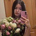 Знакомства: Алёна, 18 лет, Минск
