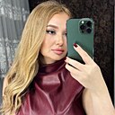 Знакомства: Кристина, 37 лет, Ростов-на-Дону