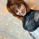 Знакомства: Елизавета, 30 лет, Воронеж