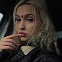 Знакомства: Анастасия, 24 года, Псков