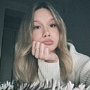 Знакомства: София, 23 года, Краснодар