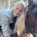 Знакомства: Лена, 36 лет, Заречный