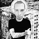 Знакомства: Константин, 32 года, Нижние Серги