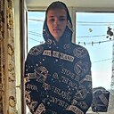 Знакомства: Алексей, 21 год, Сафоново