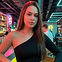 Знакомства: Алина, 26 лет, Краснодар