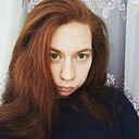 Знакомства: Алена, 25 лет, Донецк