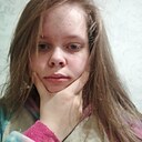 Знакомства: Ксеныш, 18 лет, Нижний Новгород