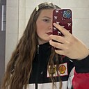 Знакомства: Daniela, 18 лет, Рышканы
