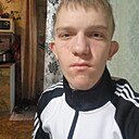 Знакомства: Никитос, 22 года, Черемхово