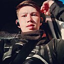 Знакомства: Андрей, 26 лет, Чебоксары