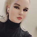 Знакомства: Юлия, 25 лет, Нижний Тагил