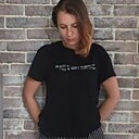 Знакомства: Екатерина, 43 года, Тюмень