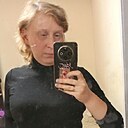 Знакомства: Анна, 30 лет, Липецк