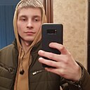 Знакомства: Ярик, 23 года, Ярославль