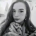 Знакомства: Юлия, 23 года, Кемерово