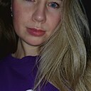 Знакомства: Катя, 34 года, Нижний Новгород