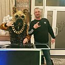 Знакомства: Евгений, 44 года, Волгоград