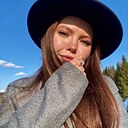 Знакомства: Алина, 25 лет, Уфа
