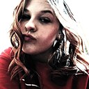 Знакомства: Милана, 23 года, Смоленск