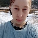 Знакомства: Екатерина, 40 лет, Улан-Удэ