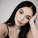 Знакомства: Татьяна, 28 лет, Усолье-Сибирское