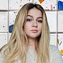 Знакомства: Alisa, 29 лет, Киров