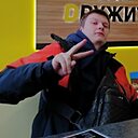 Знакомства: Николай, 22 года, Златоуст