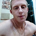 Знакомства: Юрий, 30 лет, Иркутск