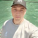 Знакомства: Иван, 29 лет, Ижевск