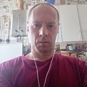 Знакомства: Денис, 46 лет, Гуково