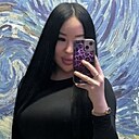 Знакомства: Яна, 25 лет, Абакан