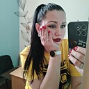 Знакомства: Вероника, 37 лет, Минск