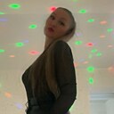 Знакомства: Marina, 32 года, Канаш