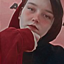 Знакомства: Алёна, 19 лет, Ульяновск