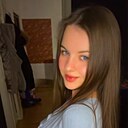 Знакомства: Яна, 25 лет, Хабаровск