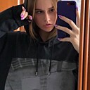 Знакомства: Даниэла, 25 лет, Воронеж