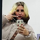 Знакомства: Dashko, 33 года, Мелеуз