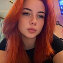 Знакомства: Алена, 22 года, Магадан