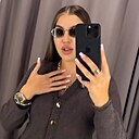 Знакомства: Елена, 38 лет, Усть-Илимск